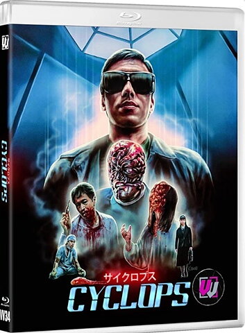 Cyclops (BLU-RAY)