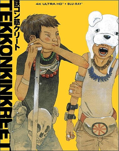 Tekkonkinkreet (BLU-RAY 4K ULTRA HD + BLU-RAY)