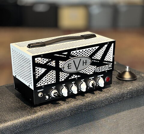 EVH 5150 III LBX 2 med cover  