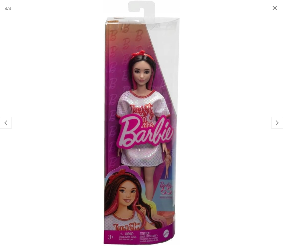 Barbie Fashionista Doll Prickig Klänning