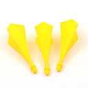 Cuesoul TRAJ AK8 Dart Flight Diamond Shape Yellow