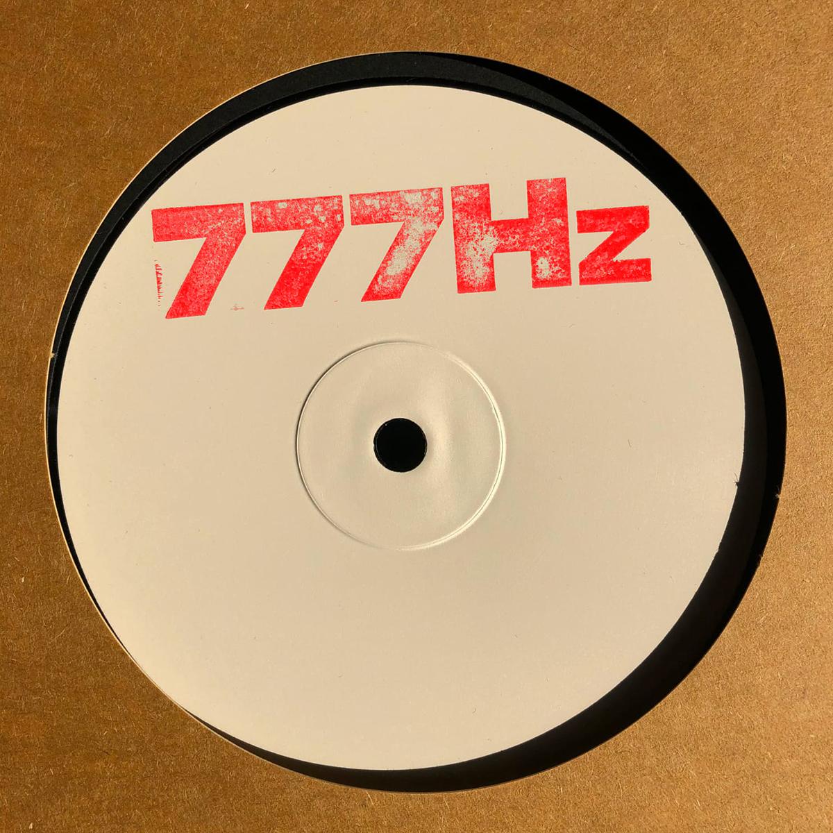 Hiss is Bliss - Rub a Dub Soldier