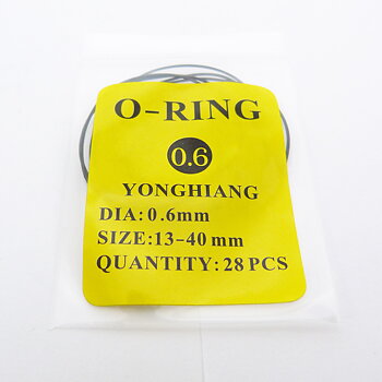 O-ring för boetter 0,6 mm