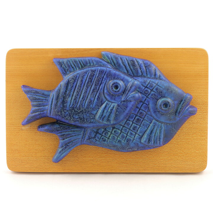 Gunnar Nylund (1950s) Blue Fish Relief Wall Plaque on Wooden Background 24 cm