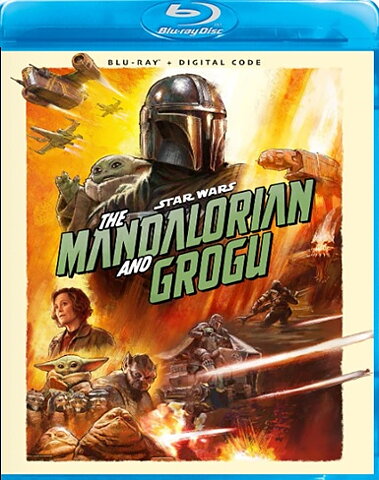 Mandalorian And Grogu (BLU-RAY)