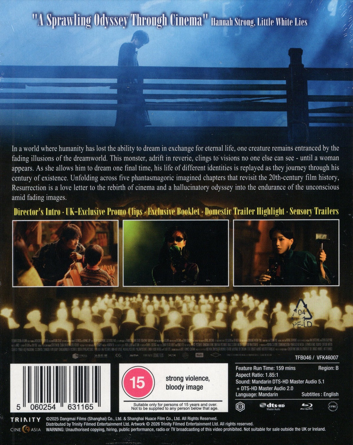 Resurrection (ej svensk text) (Blu-ray) - 2