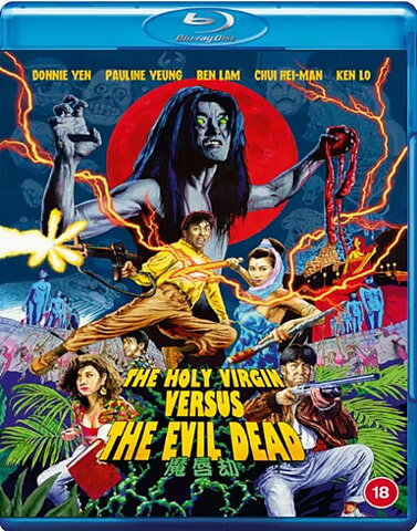 Holy Virgin Vs. The Evil Dead (BLU-RAY)