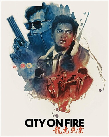 City On Fire - Limited Edition Steelbook (BLU-RAY 4K ULTRA HD + BLU-RAY)