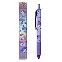 Hello Kitty and Friends Premium Gelpenna i Presentask - Kuromi