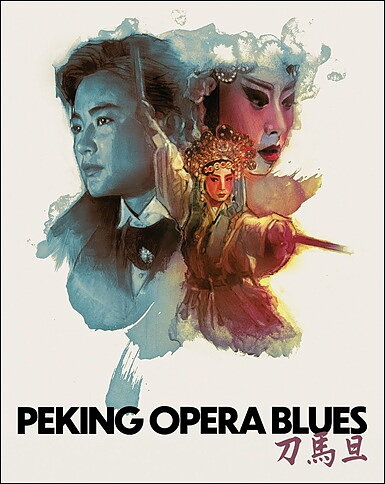 Peking Opera Blues - Limited Edition Steelbook (BLU-RAY 4K ULTRA HD + BLU-RAY)