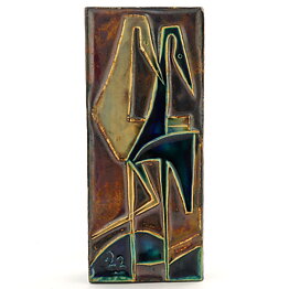 ヘルムート・シャフェナッカー  カラフルなツルの陶板  23cm  1960年代