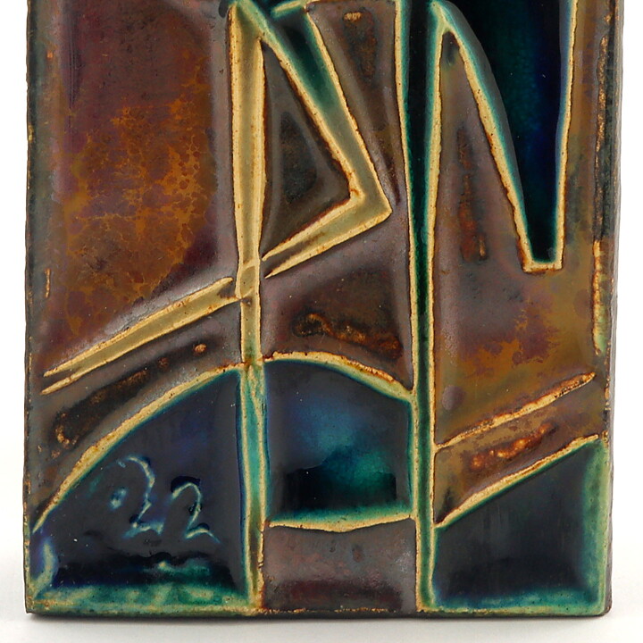 Helmut Schäffenacker (1960s) Wall Plaque with Colorful Cranes Motif 23 cm