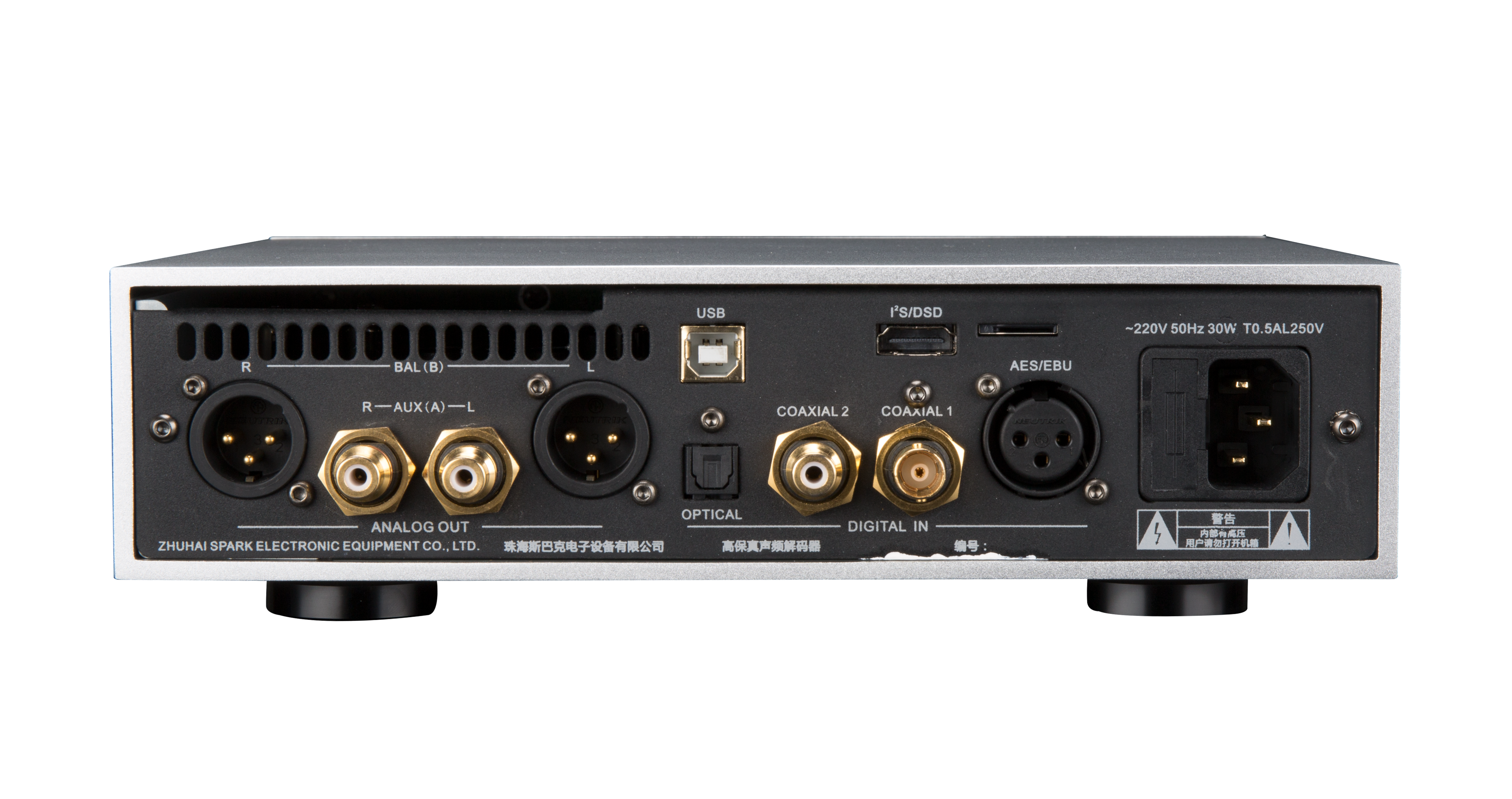 Cayin IDAC-6 MK2 - 6