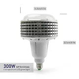 E27 växtlampa 150W Full spectrum