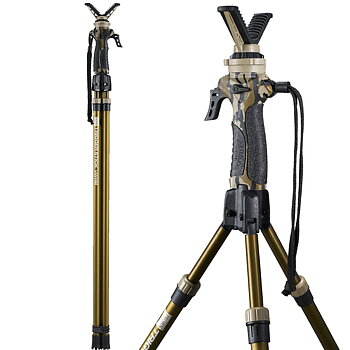 Primos Trigger Stick Vantage Tripod