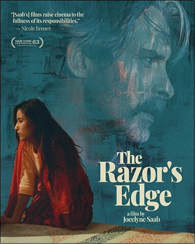 Razor's Edge (BLU-RAY)