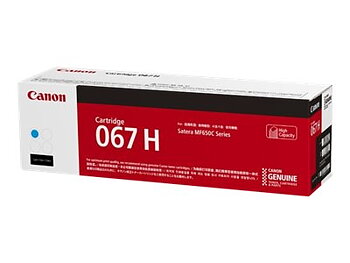 Canon Toner 067 H Cyan
