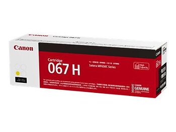 Canon toner 067 H Gul
