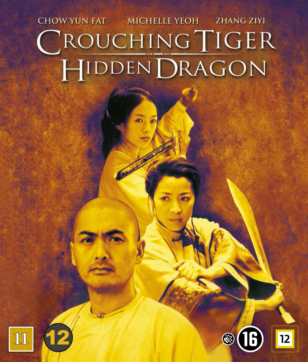 Crouching Tiger Hidden Dragon (Blu-ray)
