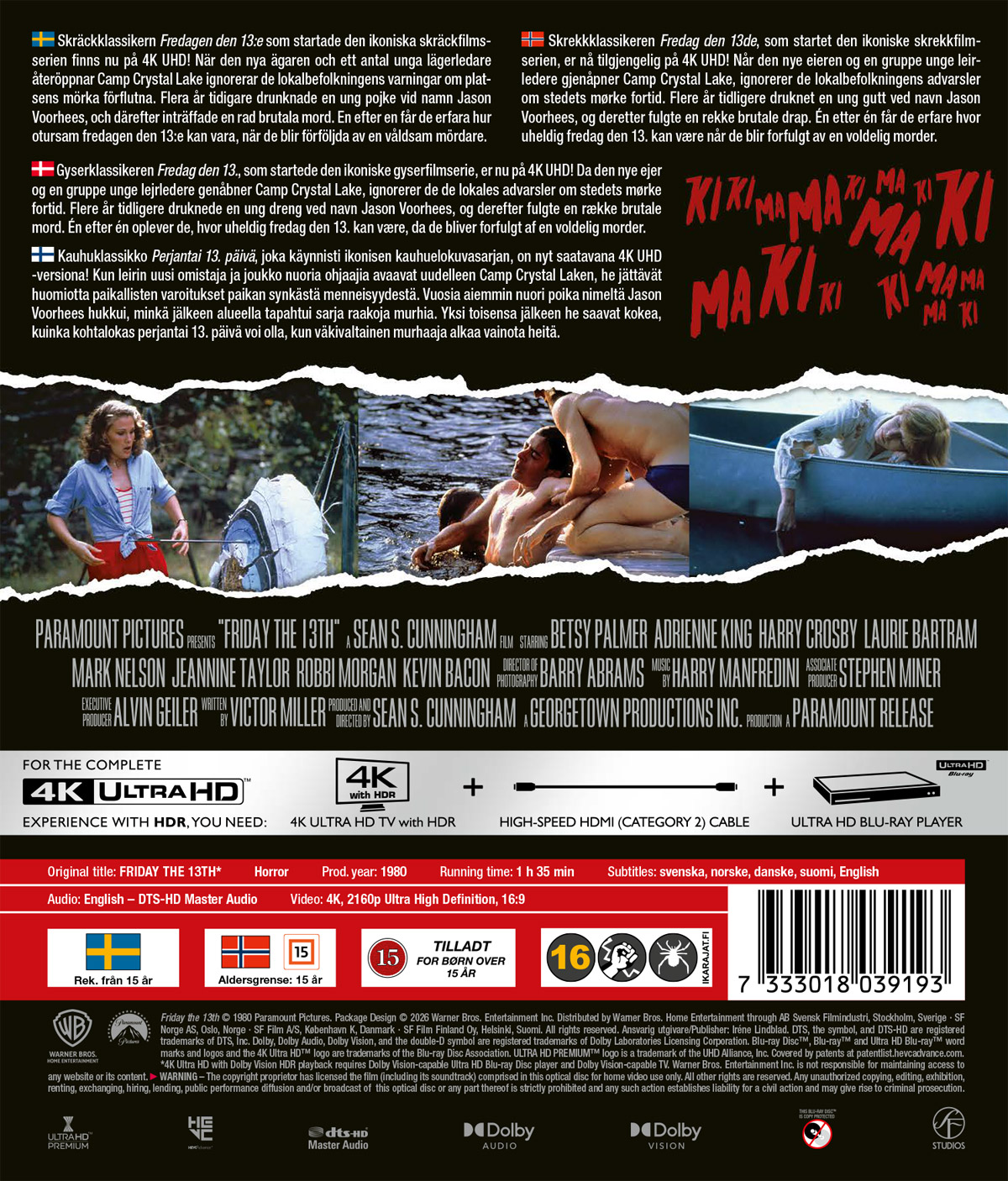 Fredagen Den 13:e (1980) (4K Ultra HD) - 2