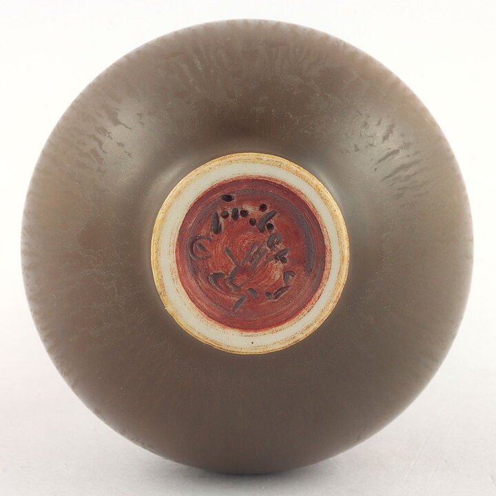Berndt Friberg (1963) Unique Brown Haresfur Vase 159cm