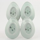 Beth Breyen (Tenera 1958) Four Dishes with Bird Decor 10 cm <with Box>