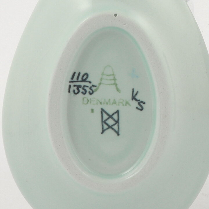 Beth Breyen (Tenera 1958) Four Dishes with Bird Decor 10 cm <with Box>