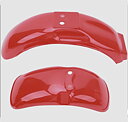 Monkey Z50J2 replica fender set red