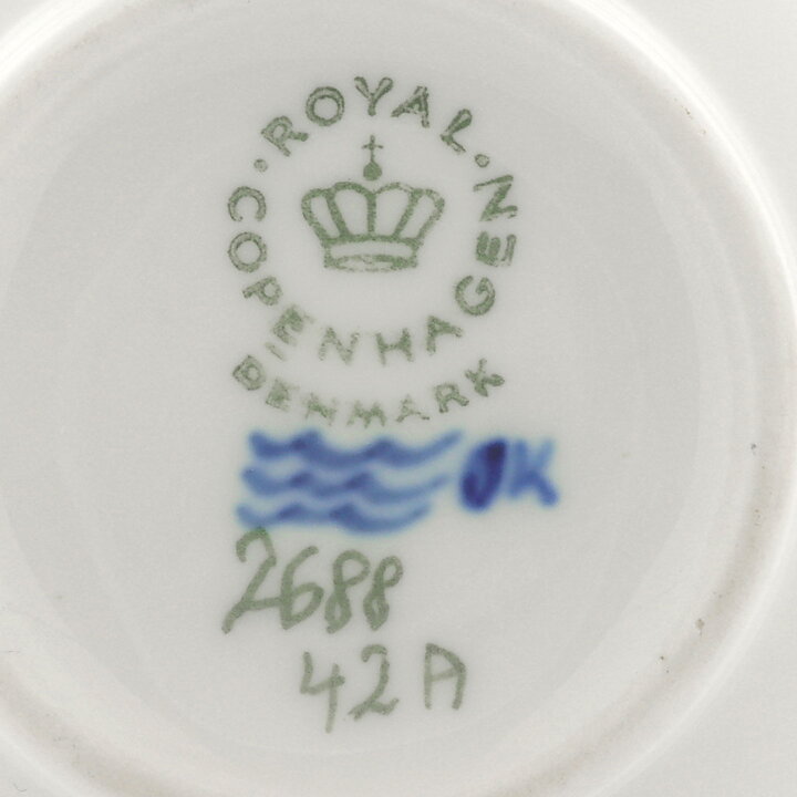 ロイヤルコペンハーゲン  蝶と花のベース  7cm  1960年代  #2688-42A
