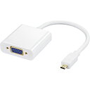 Deltaco mini HDMI till VGA-adapter