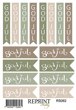 Reprint Stickers - Cozy Christmas text 11x16 cm