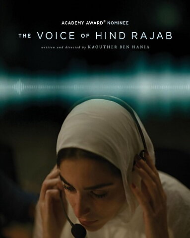 Voice Of Hind Rajab (BLU-RAY)
