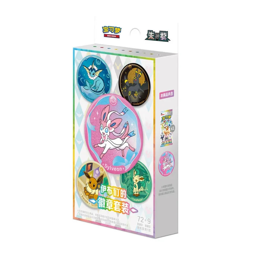 Kinesiska Pokémon Terastal Gathering Badge Box