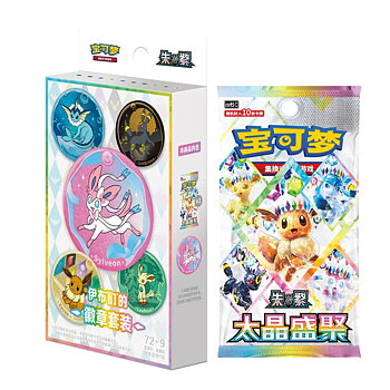 Kinesiska Pokémon Terastal Gathering Badge Box