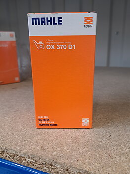 Oil filter