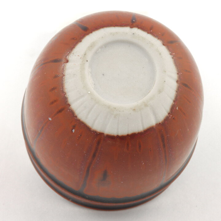Stig Lindberg (1973) Unique Miniature Vase with Tenmoku Glaze 3,5 cm