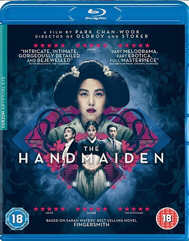 Handmaiden (BLU-RAY)