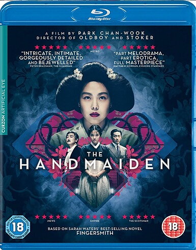 Handmaiden (BLU-RAY)