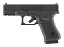 Glock 19 Gen5 CO2 4,5mm BB
