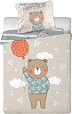 Nalle Bäddset Baby