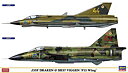 1/72 J35F Draken & SH37 Viggen F13 Wing - Q4!