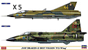 1/72 5 x J35F Draken & SH37 Viggen F13 Wing - Q4!
