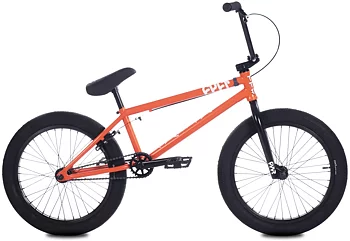 Cult Gateway 20"