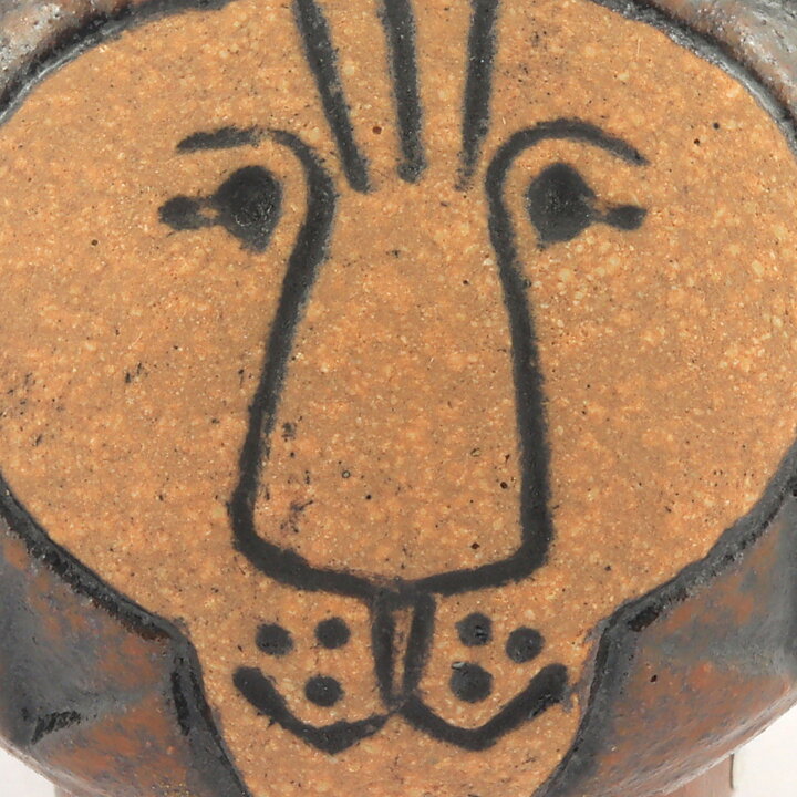 Lisa Larson (Africa 1964) Lovable Lion Cub (2)