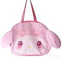 My Melody Tygväska 50 cm - JAPAN IMPORT