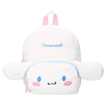 Cinnamoroll Plysch Fluffy Ryggsäck - Vit 29 cm