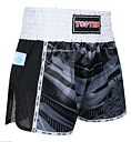 Topten shorts LEGACY Black