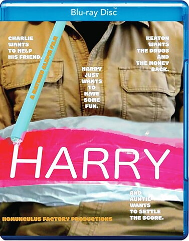 Harry (BLU-RAY)