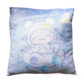 Cinnamoroll Plysch Kudde - 40 x 40 x 12 cm - JAPAN IMPORT