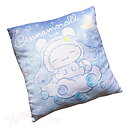 Cinnamoroll Plysch Kudde - 40 x 40 x 12 cm - JAPAN IMPORT